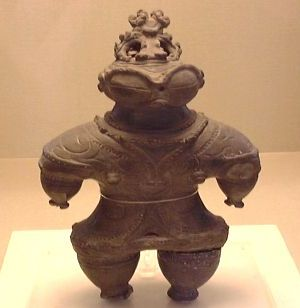 土偶だあ〜