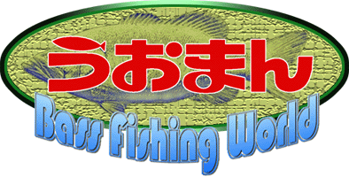 UOMAN Bass Fishing World